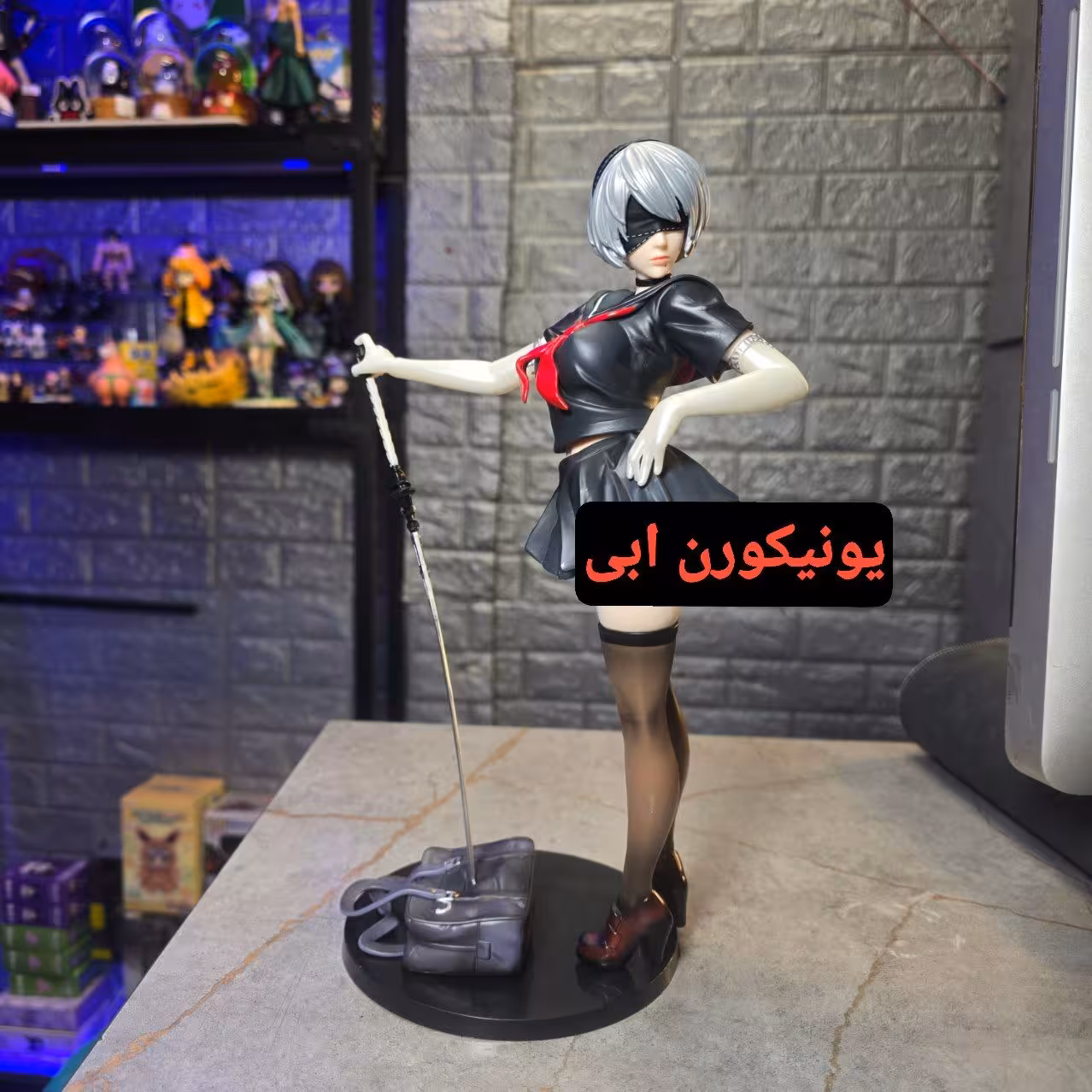 فیگور توبی 2b