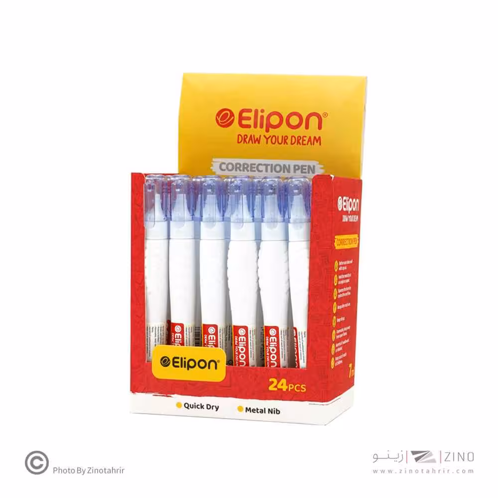 لاک قلمی7 میل الیپون