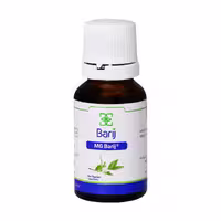 پماد مقعدی ام جی باریج اسانس 30 گرم