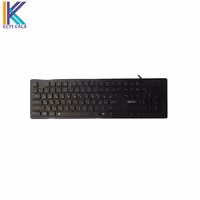 کیبورد سیم دار بیاند مدل BK-2880