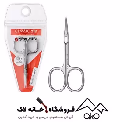 قیچی حرفه ای مخصوص پوست سری کلاسیک مدل SC-21/1 استالکس staleks