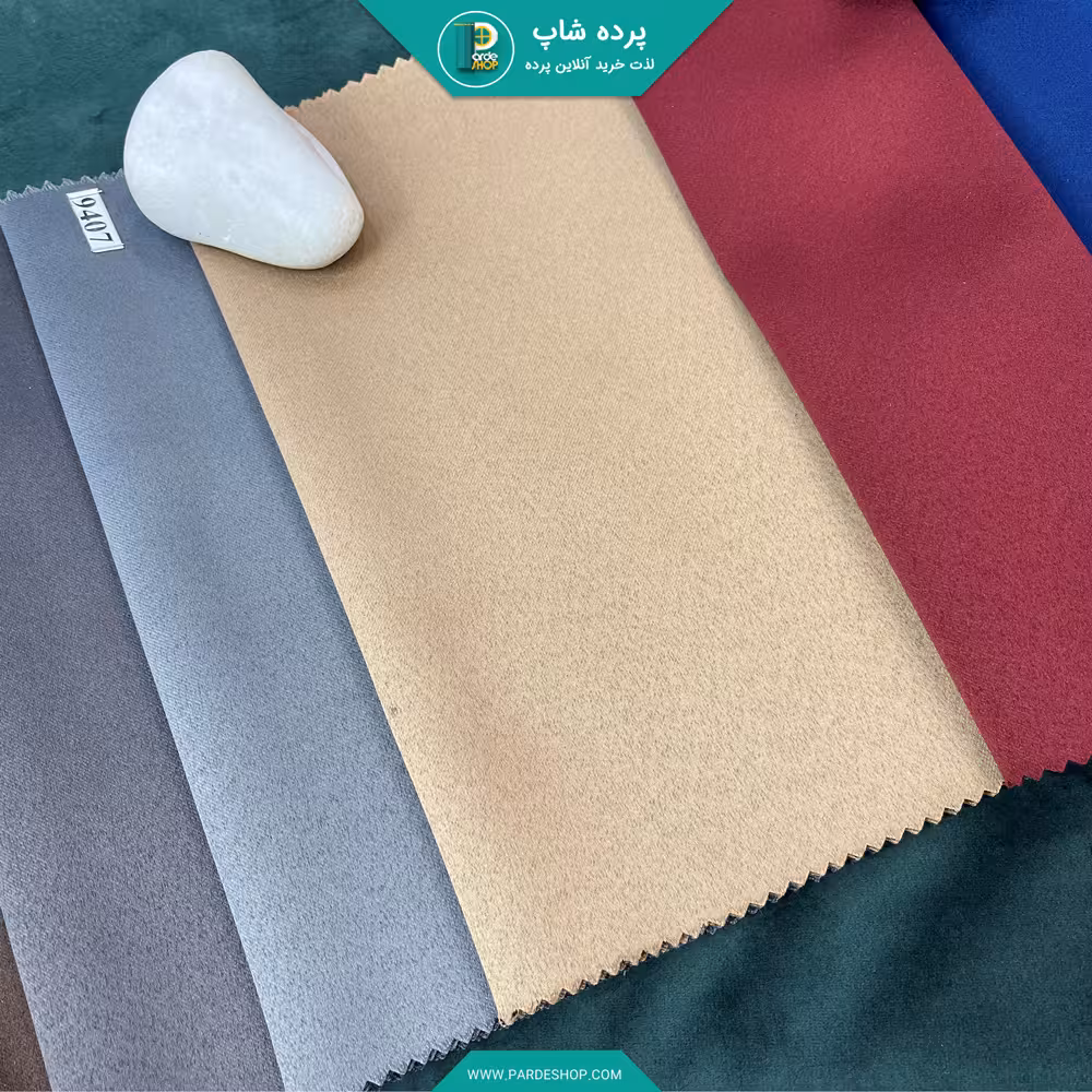 پرده آستر بلک اوت مدل ساده رنگ نسکافه ای همراه دوخت و نوار