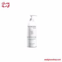 ماسک سرم آبرسان ماسکورا حجم 470 میلی‌لیتر کد 3161