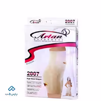 گن  کاسمارا