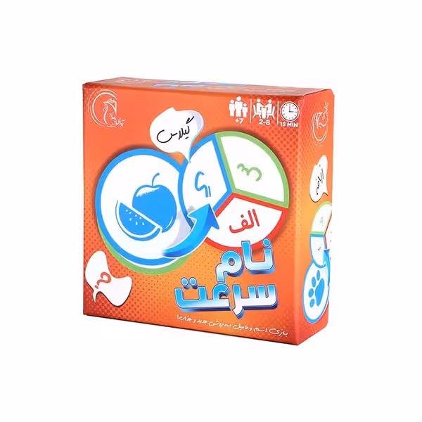 بازی فکری نام سرعت - کتاب‌فروشی کوچه کتاب