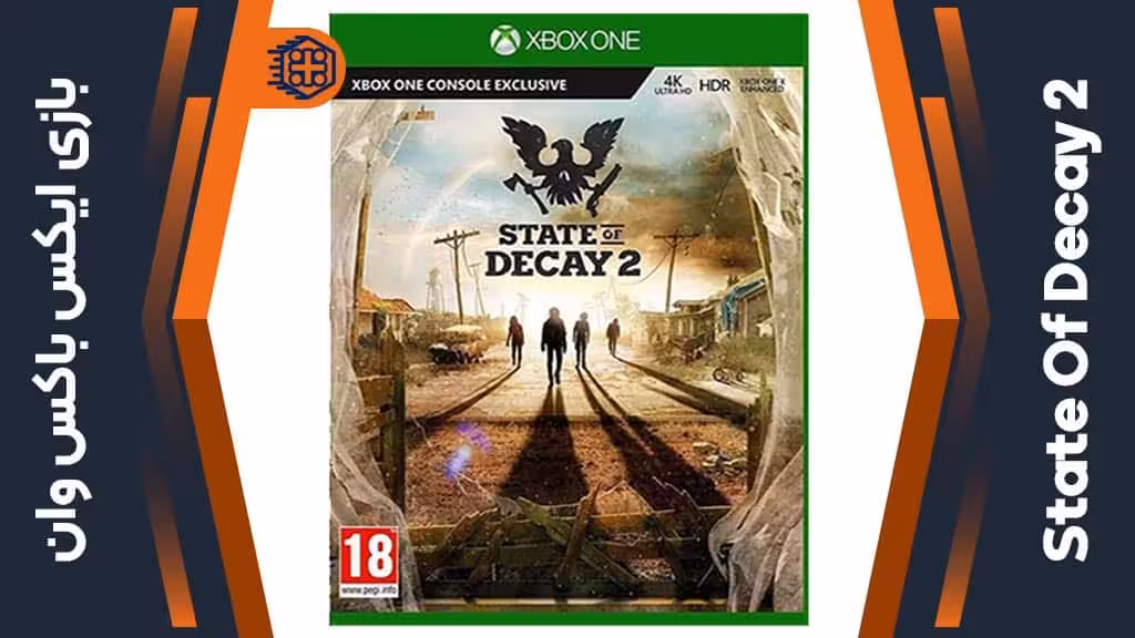 دیسک بازی State Of Decay 2 – مخصوص ایکس باکس وان