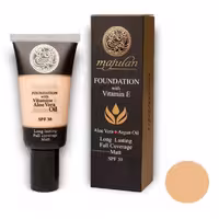 کرم پودر تیوپی ماجولان MAJULAN شماره F 205 حجم: 35ml