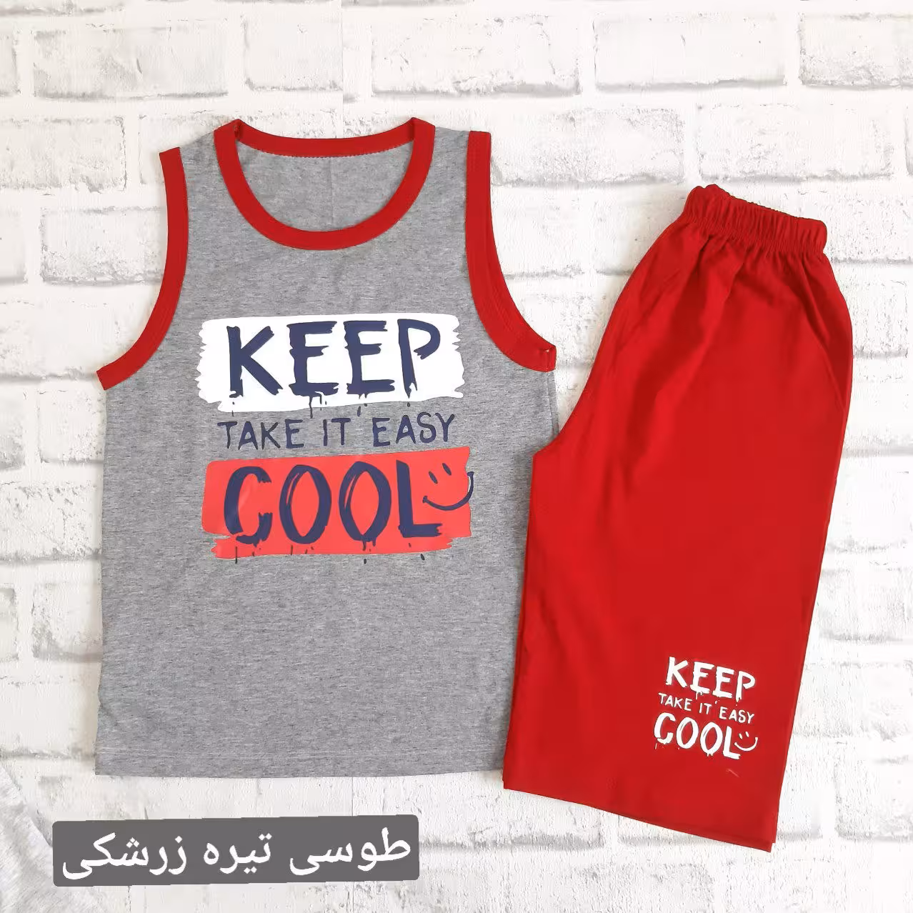 تاپ و شلوارک ملانژ دخترانه و پسرانه سایز 50 طرح KEEP کد 94n