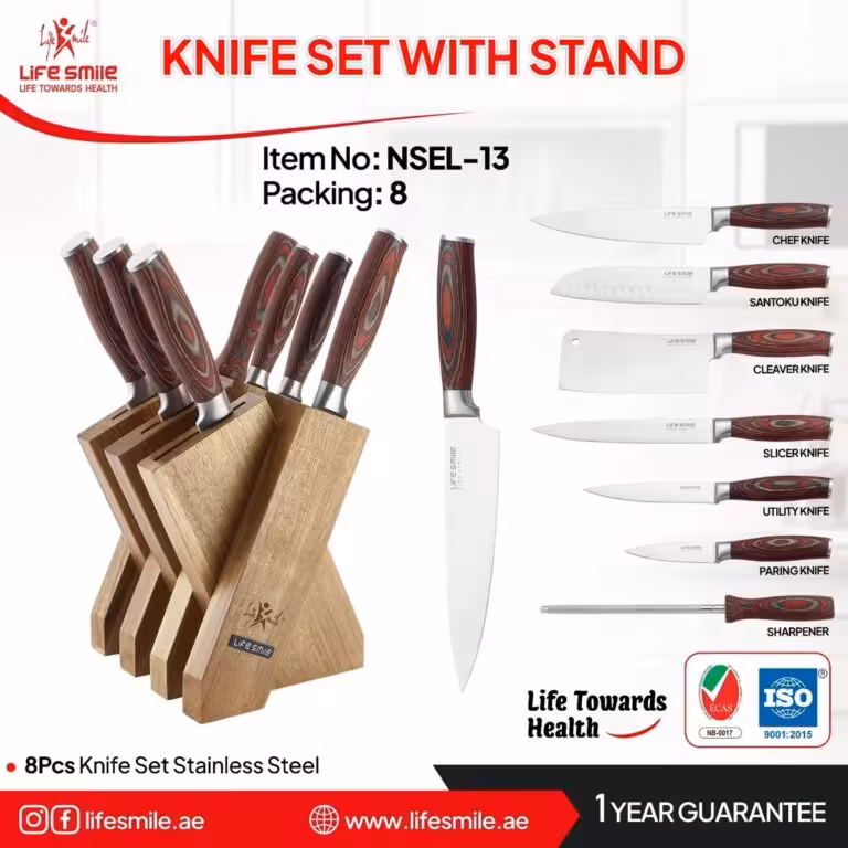 سرویس چاقو لایف اسمایل مدل NSEL-13- اصلی