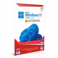 Windows 11 22H2  Auto Driver 64 BIT-گردو-1DVD9