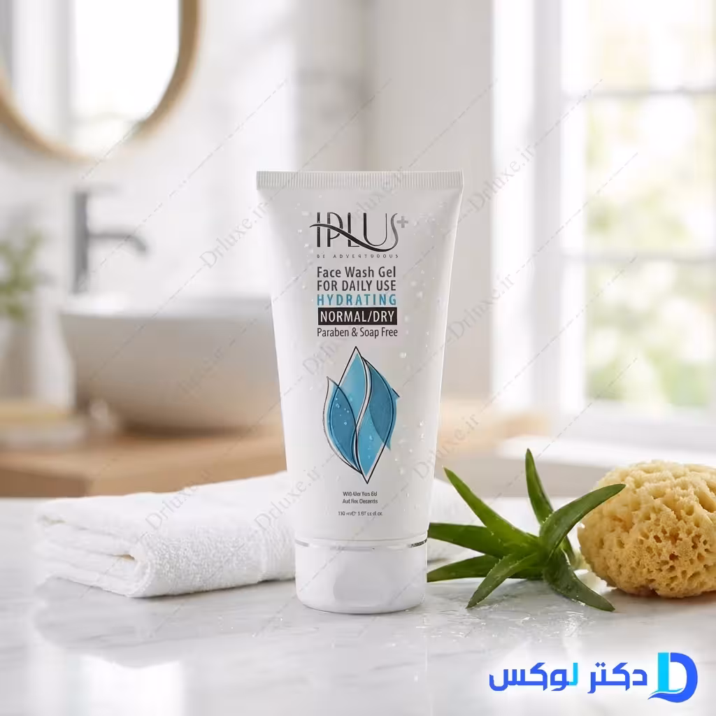 ژل شستشوی صورت مناسب پوست معمولی و خشک آی پلاس