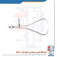 پرگار خارج سنج آسیمتو 600 میلی متر مدل 2-37-606
