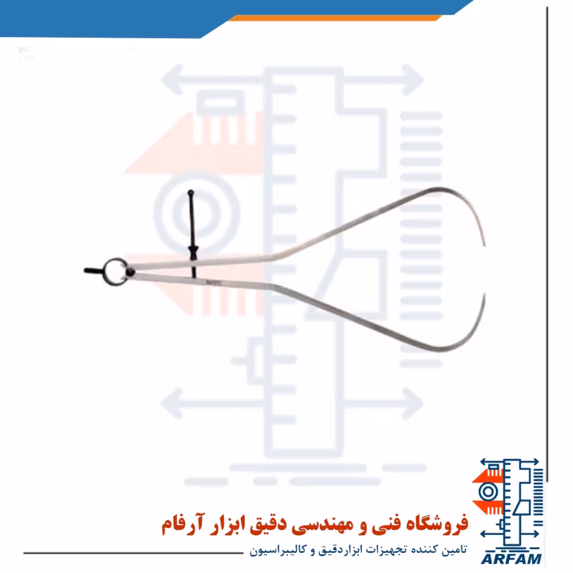 پرگار خارج سنج آسیمتو 600 میلی متر مدل 2-37-606