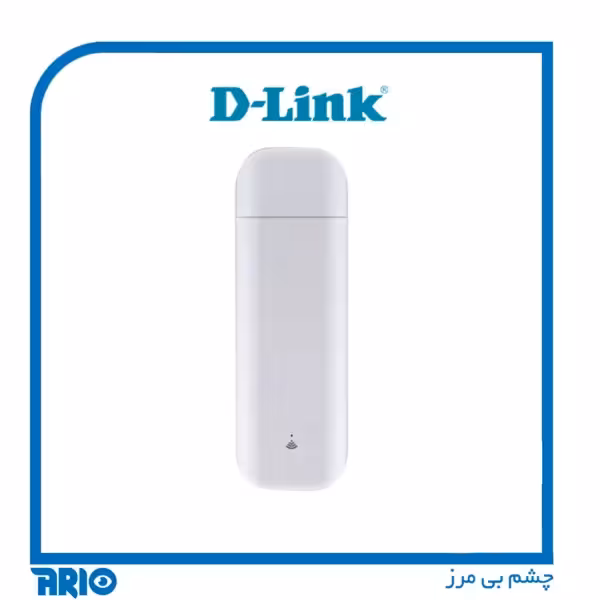 مودم روتر سیم کارتی 4G-LTE دی-لینک DWR-910M