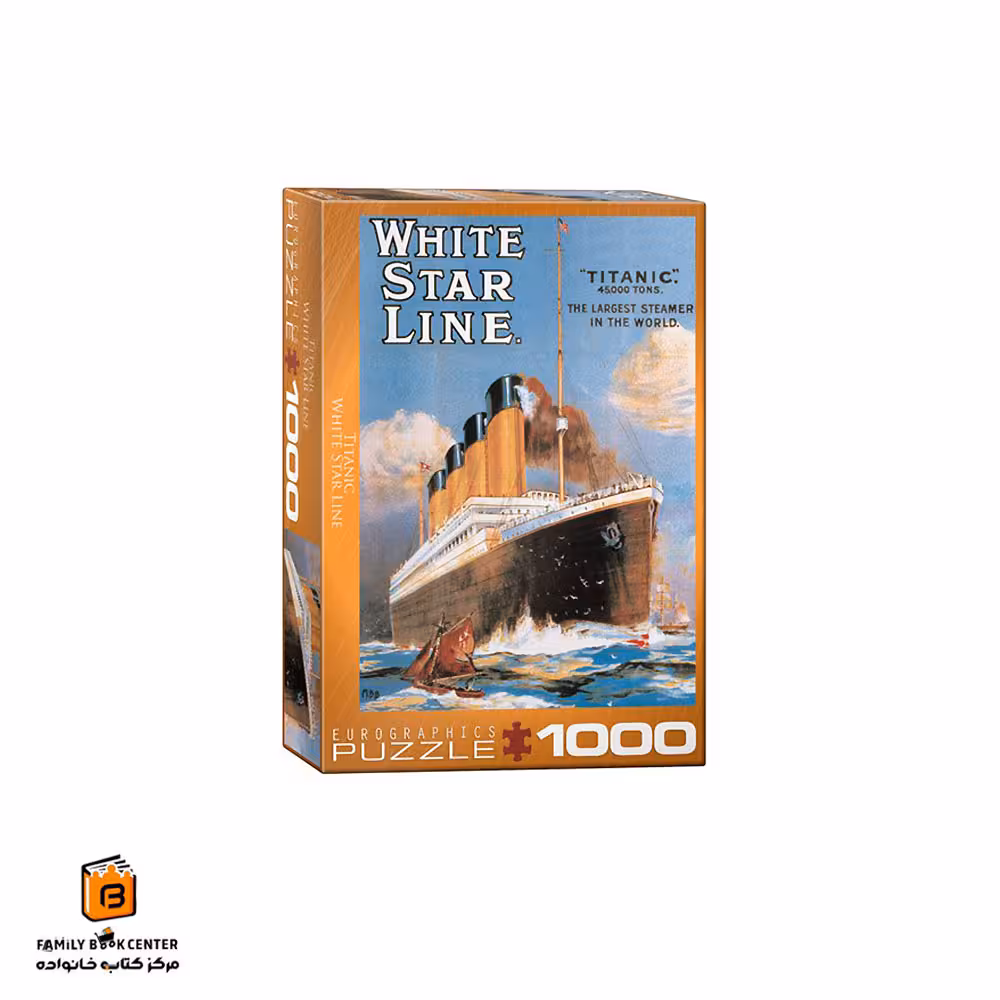 پازل 1000 تکه (6000-1333) Titanic یوروگرافیکس (Euro ghraphics)