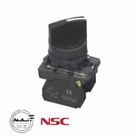 کلید فرمان یک طرفه NSC