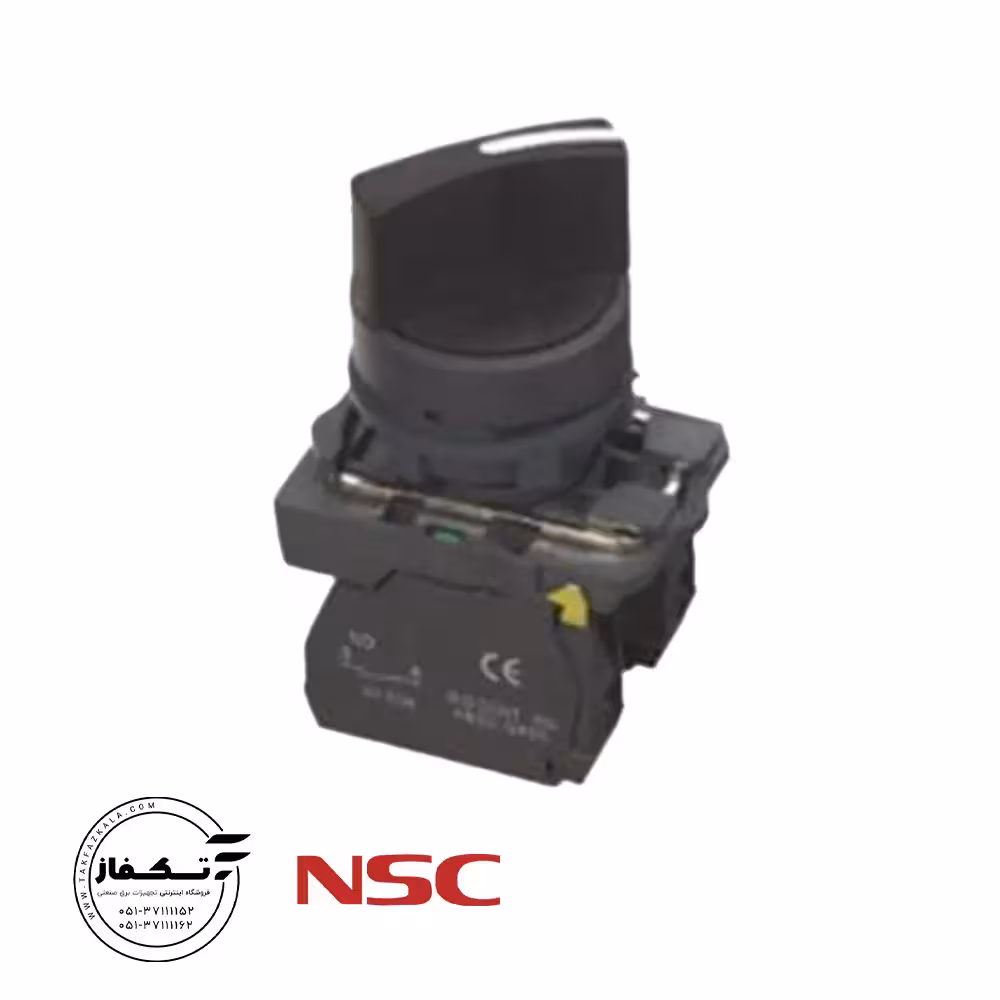 کلید فرمان یک طرفه NSC