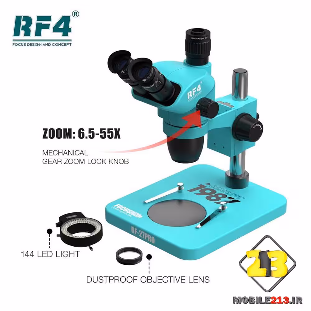 لوپ سه چشمی RF-27pro