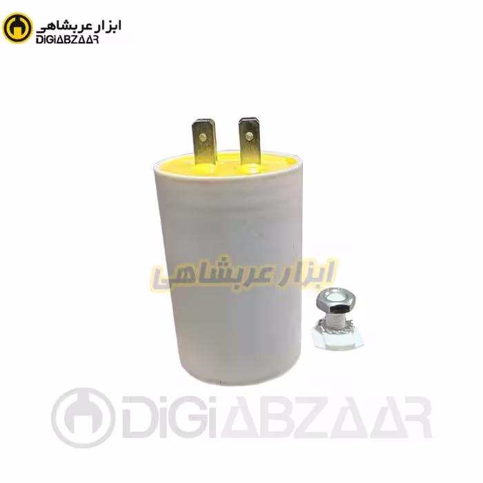 خازن 25 فیشی