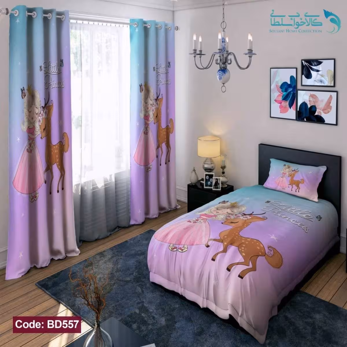 روتختی طرح دختری با گوزن یکنفره کد BD557