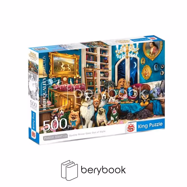 king / پازل / کینگ / 500 تکه / طرح سگ های اشرافی