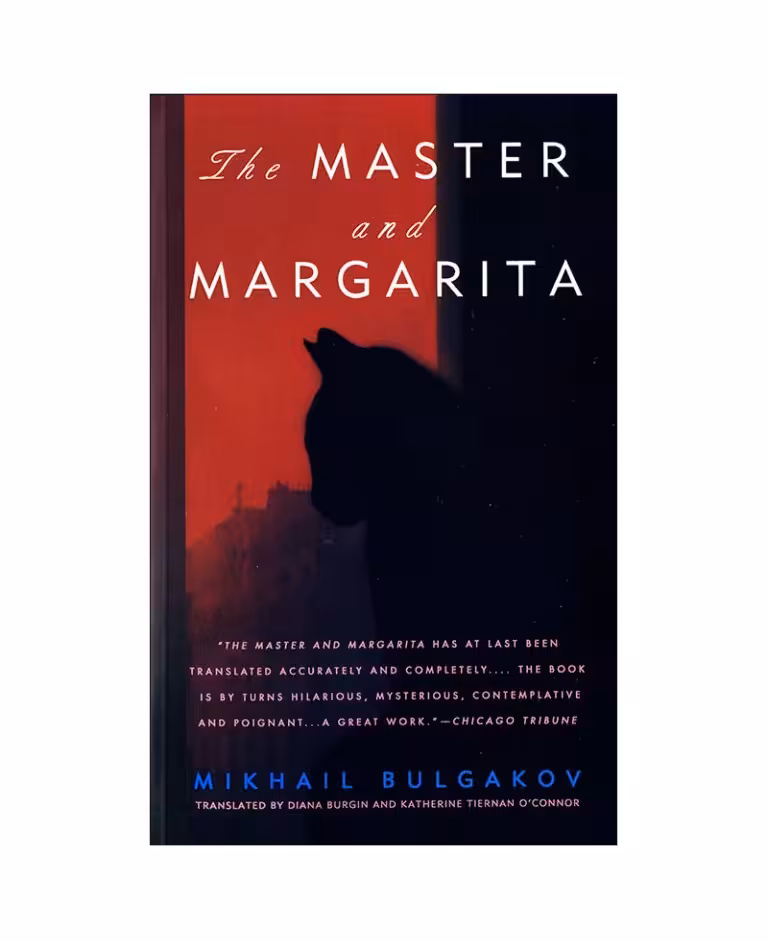 رمان انگلیسی The Master and Margarita اثر Mikhail Bulgakov