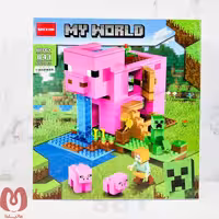ساختنی لگو ماینکرافت کد 841