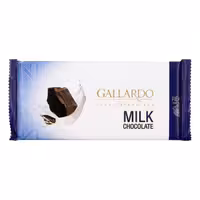 شکلات شیری گالاردو 65 گرمی فرمند