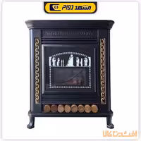 شومینه گازی مشهد دوام مدل MD32 پایه دار (ظرفیت 32000)