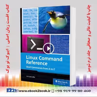 Linux Command Reference Guide
