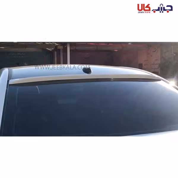 بال شیشه عقب خودرو شاهین