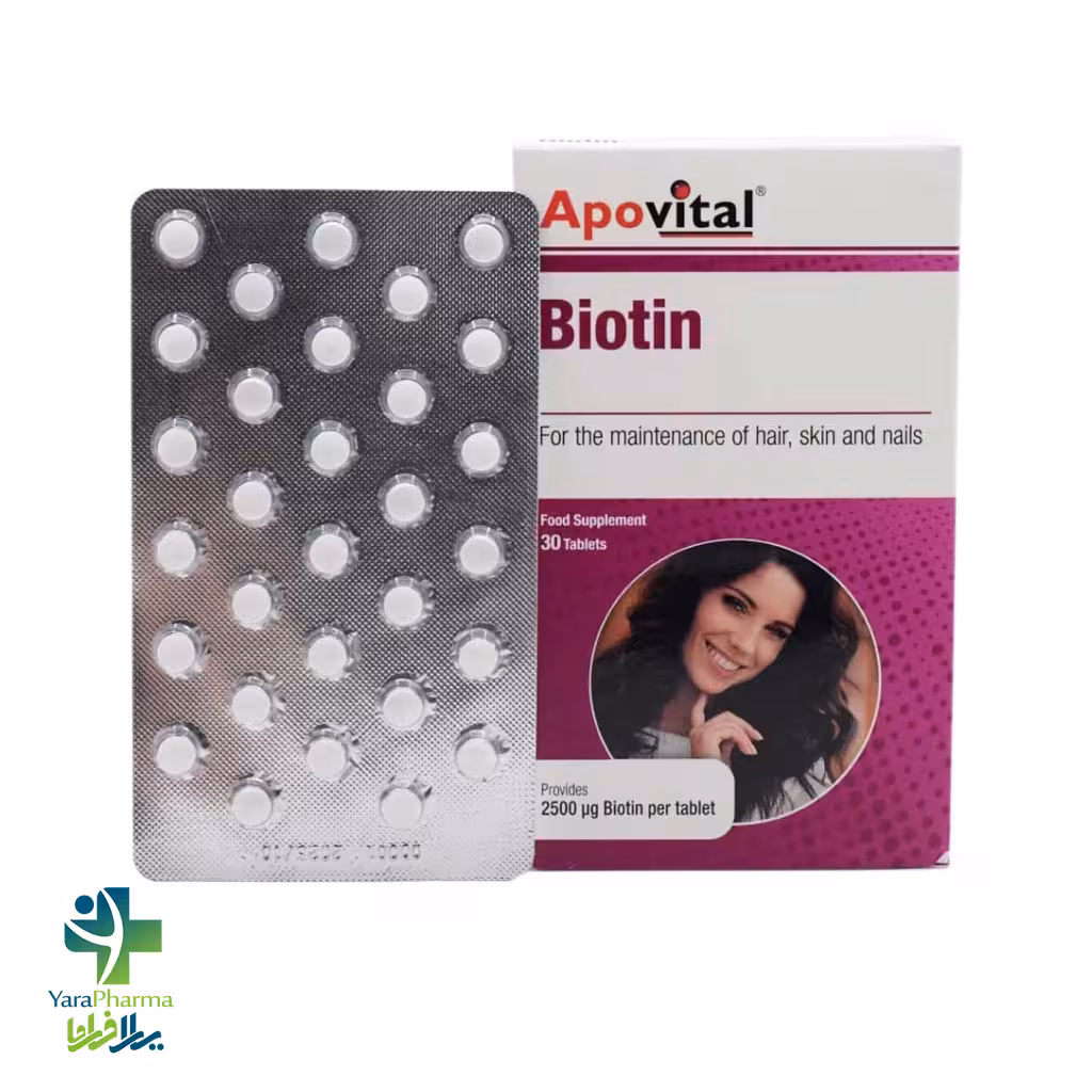 قرص بیوتین 2500 آپوویتال 30 عددی