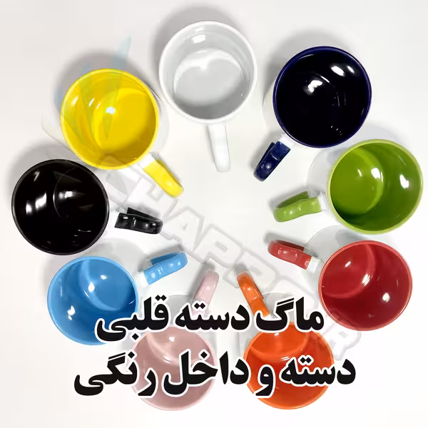 ماگ نوروز کد M_N_1050
