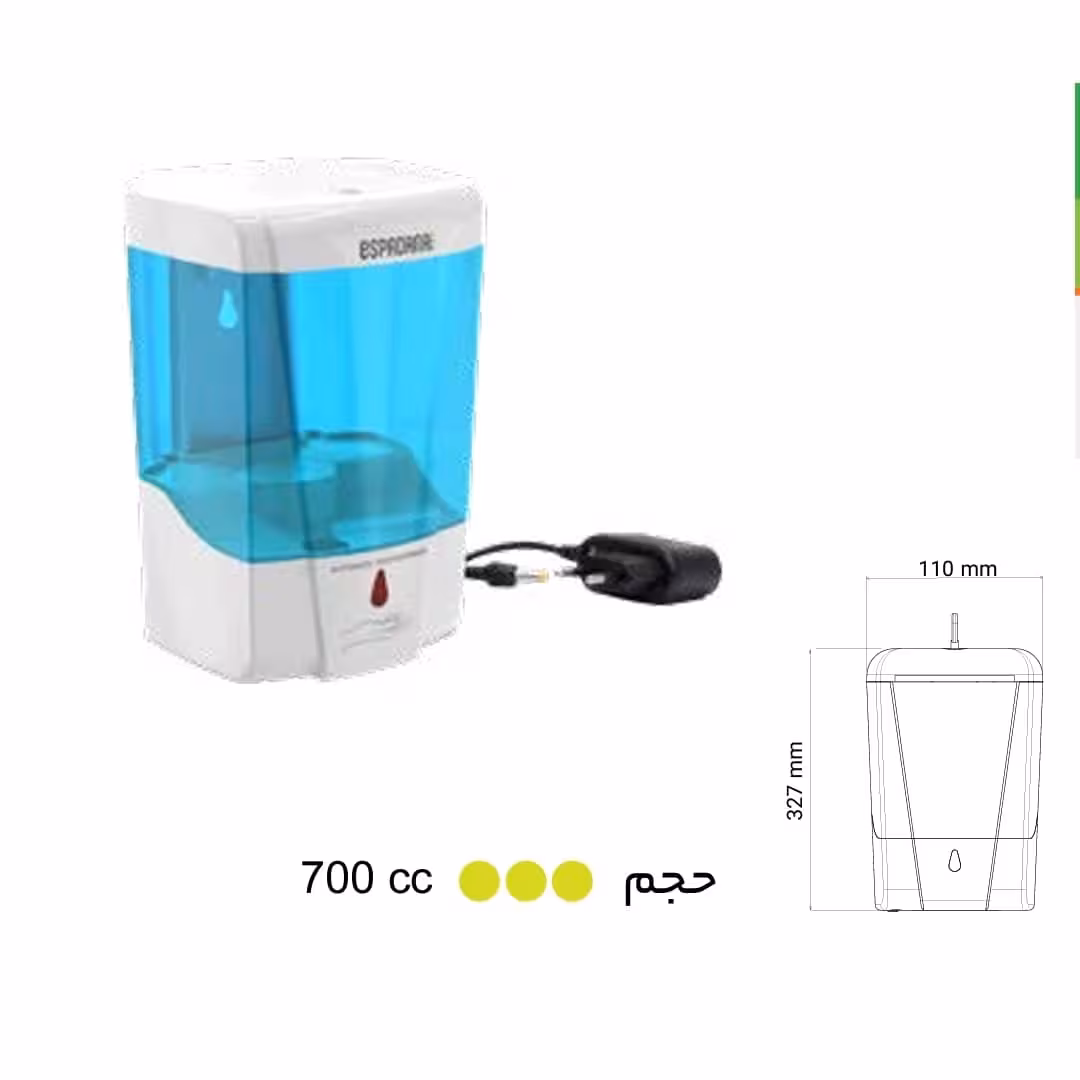 جامایع چشمی به همراه آداپتور