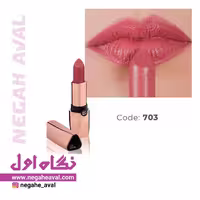 رژلب جامد مات لابلا جیوانی شماره 703