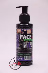 ماسک لایه بردار صورت زغال (FACE TO FACE )