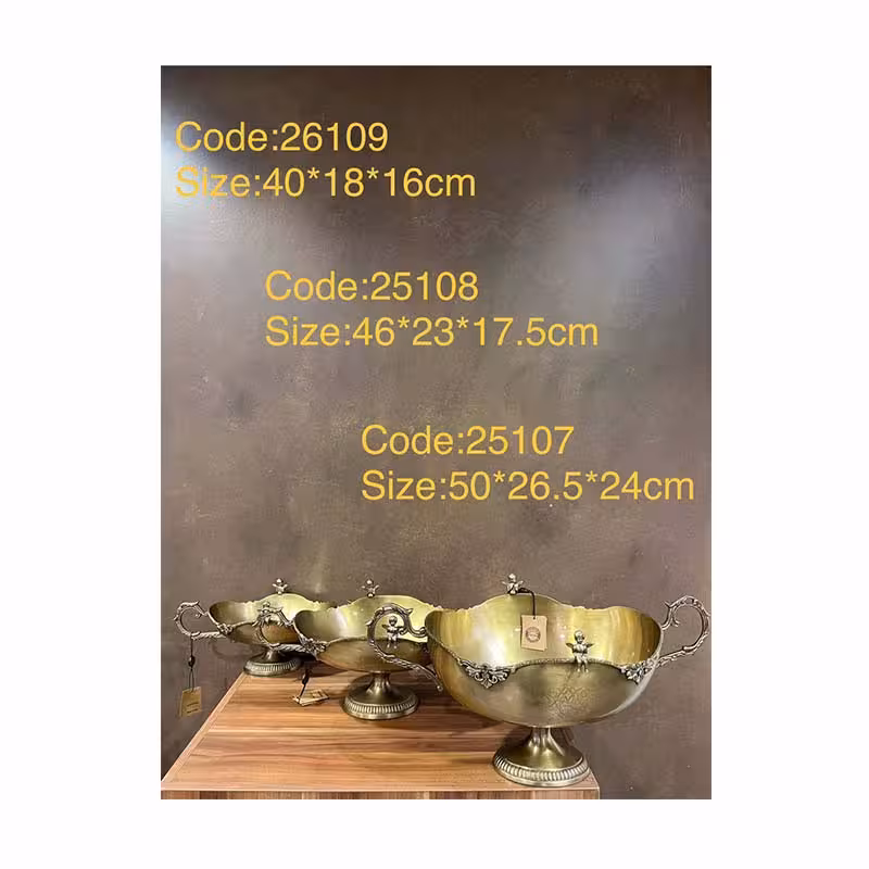 کشکول برنجی فرشته 25109
