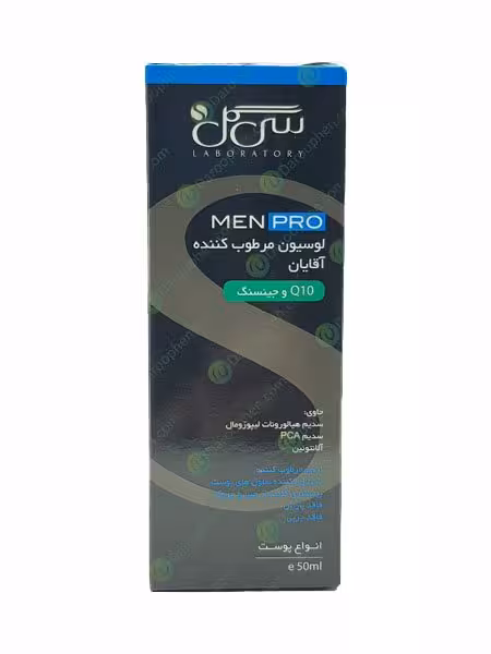لوسیون مرطوب کننده آقایان – Q10 Ginseng Moisturizing Lotion