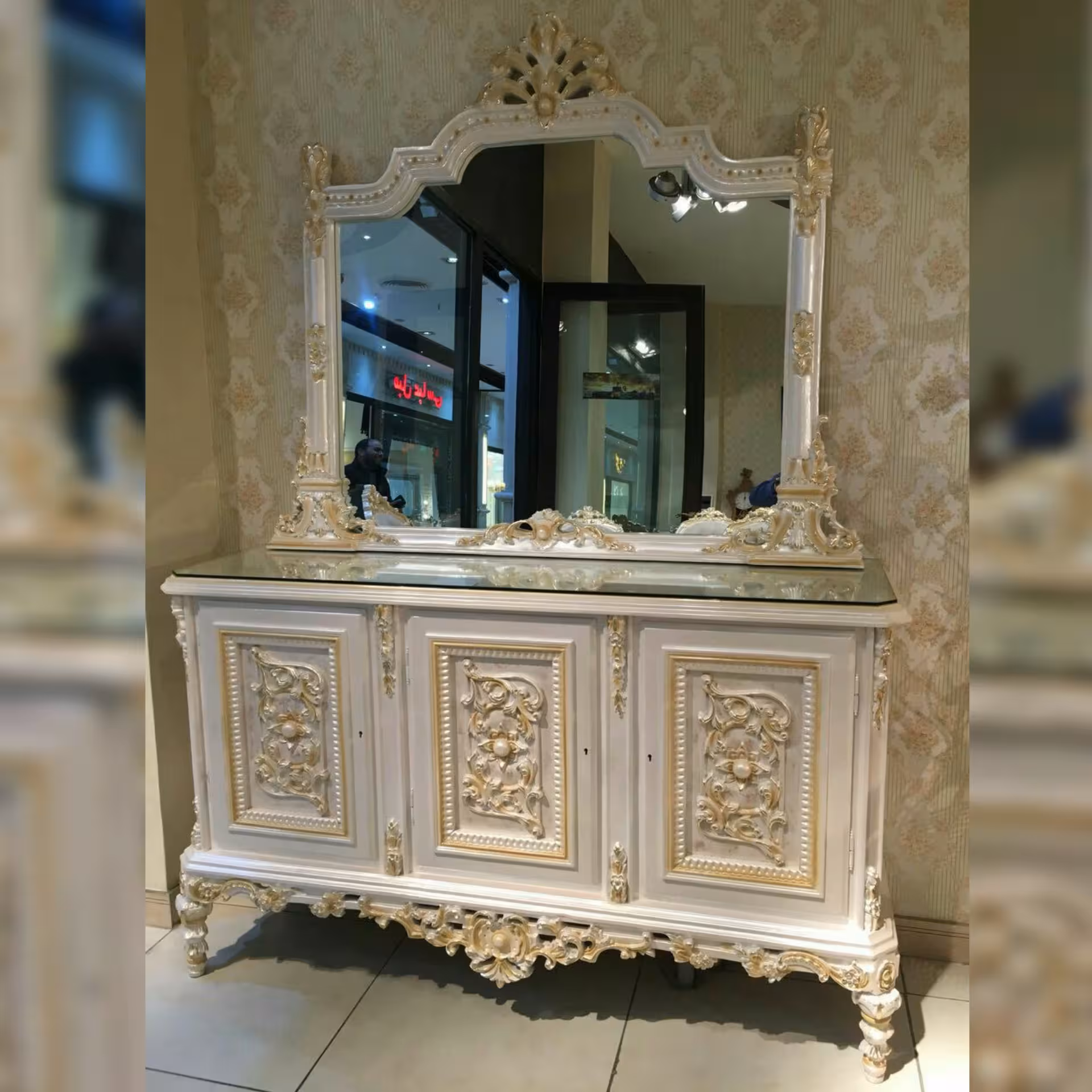 کنسول (ارکیده)