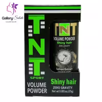 پودر حجم دهنده و حالت دهنده مو تی‌ان‌تی مدل شاین TNT Shine Hair Volumizer and Styler