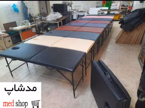 تخت مژه چمدونی تخت ساده و بدون پک برند مدشاپ مدل 60