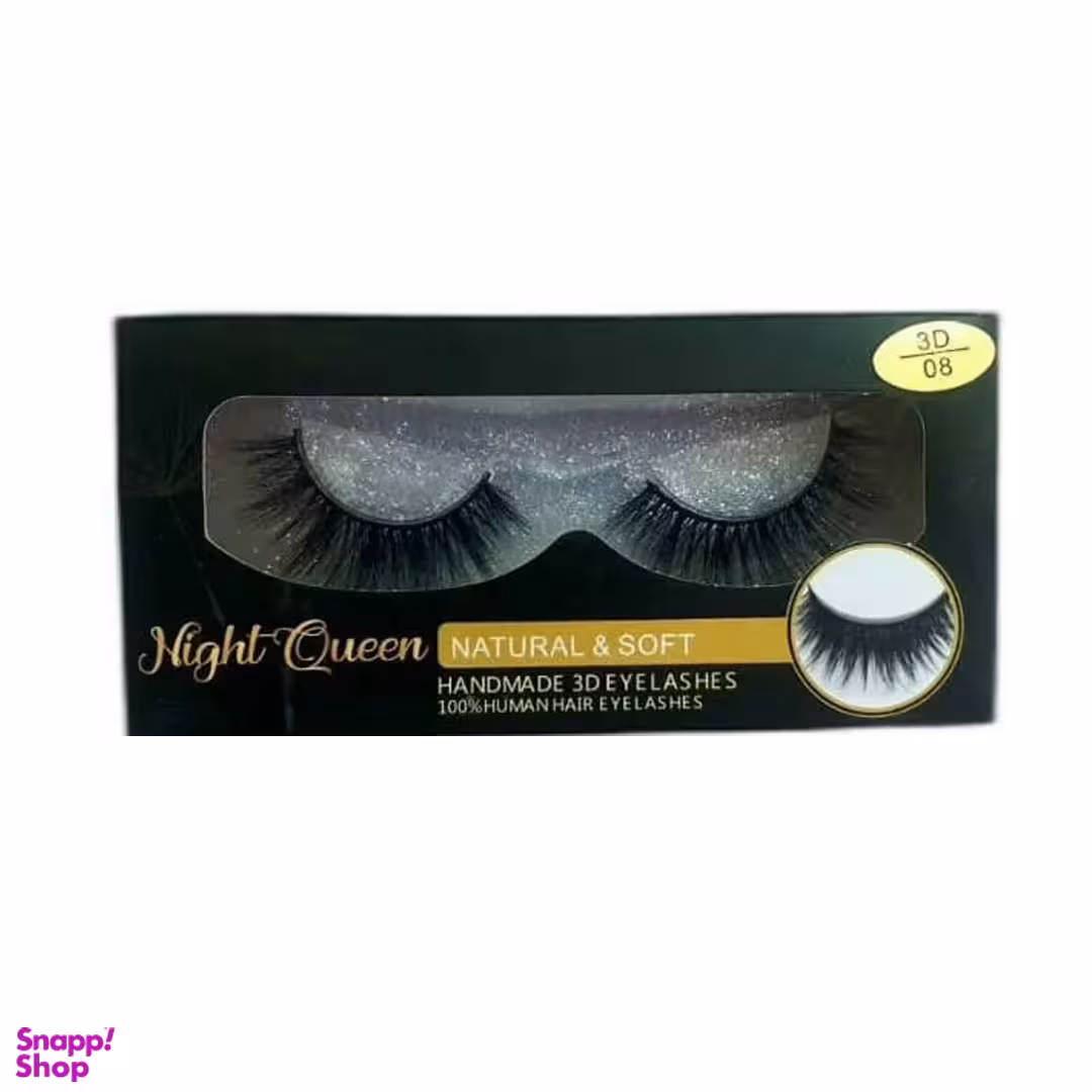 مژه مصنوعی مدل Night Queen 3D شماره 08