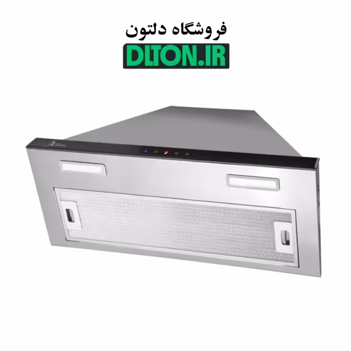 هود اخوان مخفی H215


