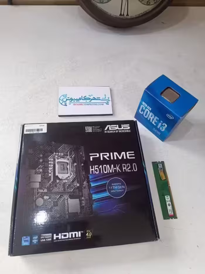 باندل نسل 10 مدل ASUS H510M-K R2 و i3 10100 و فن و 8 گیگ رم (دارای توضیح)