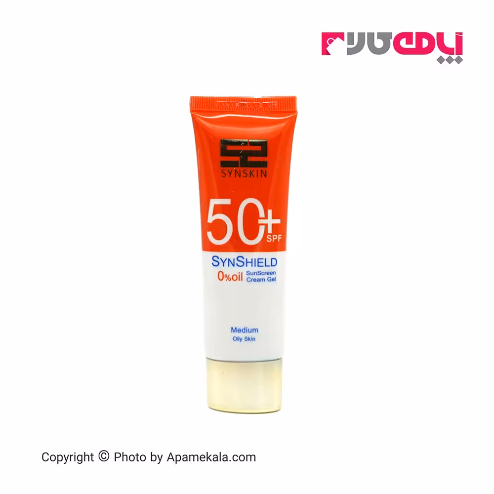 کرم ژل ضدآفتاب بدون رنگ ساین اسکین SPF 50 مناسب پوست چرب – حجم 50 میل