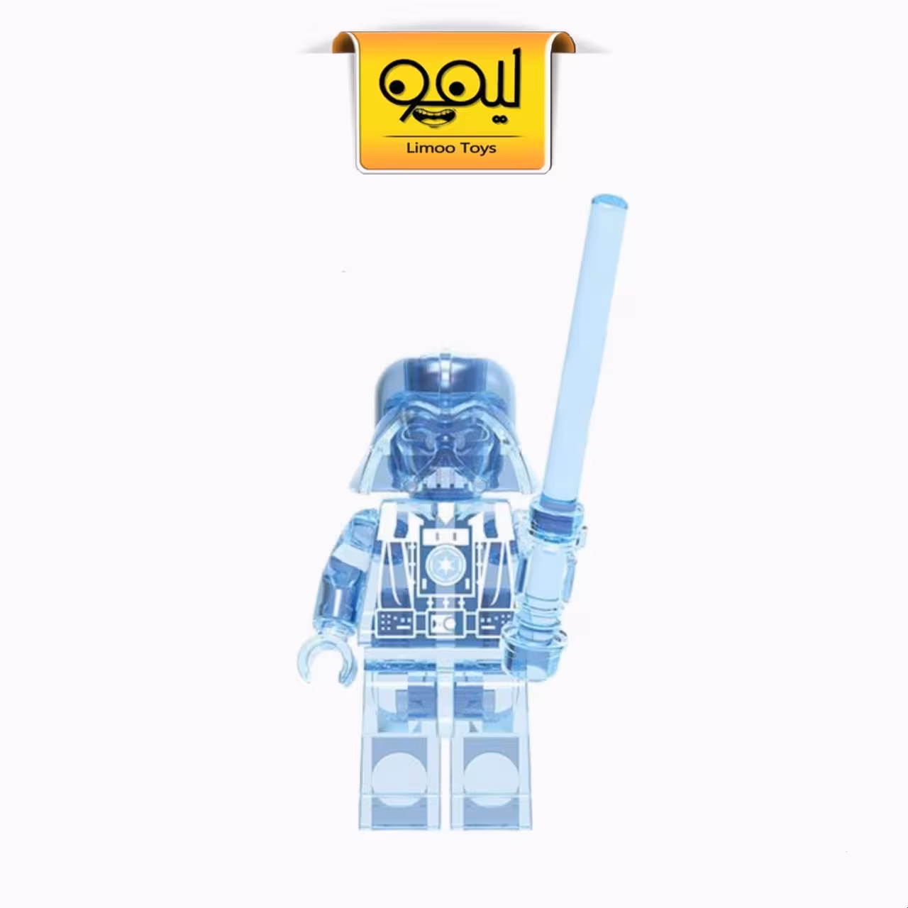 مینی فیگور لگویی darth vader glass