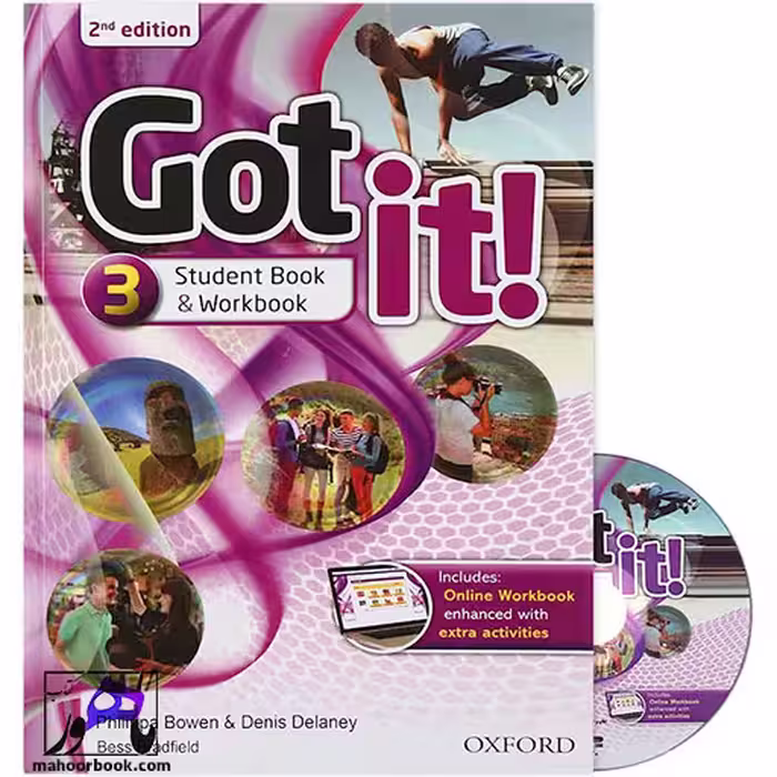 Got It 3 | گات ایت 3