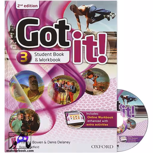 Got It 3 | گات ایت 3