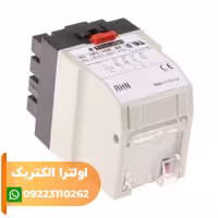 رله پلاگین 5 آمپر 220 ولت AC