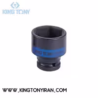 8535A0M –  بکس کوتاه فشارقوي 1 اينچ درايو  ( 100 ميليمتر ) کينگ توني